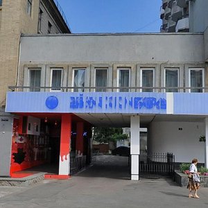 Kyivs'ka Street, 3, Zhytomyr: photo