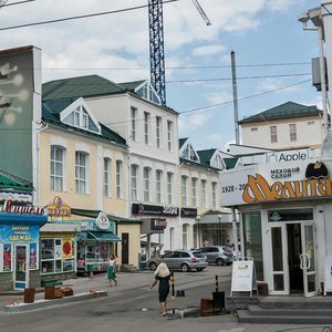 Томск, Переулок 1905 года, 14: фото