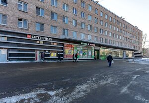 Narodnaya Street, 33, : foto