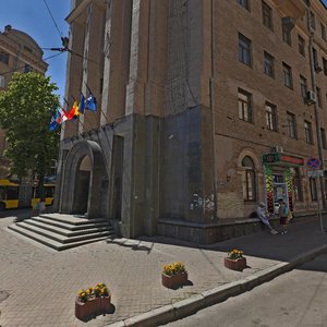 Mala Zhytomyrska Street, 1/2, Kyiv: photo