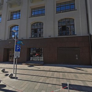 Rozhdestvenka Street, 1с1 ، موسكو: صورة