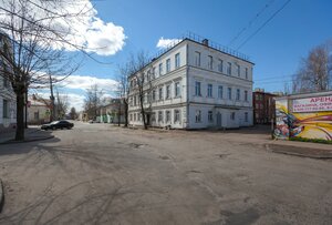 Ulitsa Gertsena, 46 ، : صورة