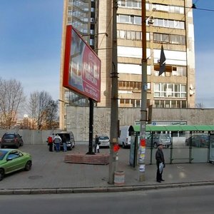 Lesi Ukrainky Boulevard, 7, Kyiv: photo