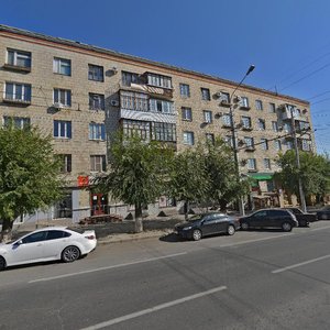 Волгоград, Невская улица, 2: фото