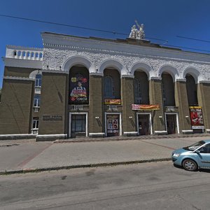 Robocha Street, No:166, Dnepropetrovsk: Fotoğraflar