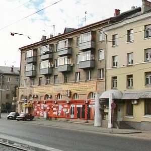 Kaslinskaya Street, 32, Chelyabinsk: photo