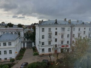 Trefoleva Street, No:16, Yaroslavl: Fotoğraflar