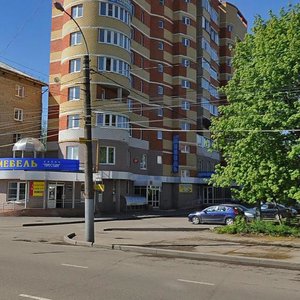 Sheremetevskiy Avenue, 153А, Ivanovo: photo