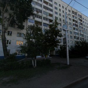 Уфа, Улица Шафиева, 16: фото