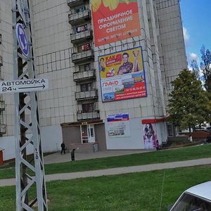 Gorkogo Street, 78, Belgorod: photo