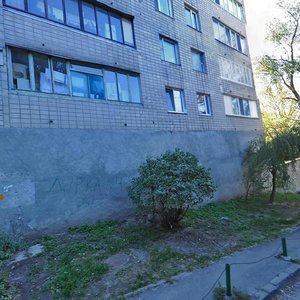 Michurina Street, 4, : foto
