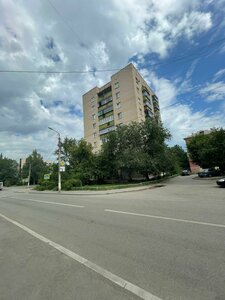 Suvorova Street, 125, Magnitogorsk: photo