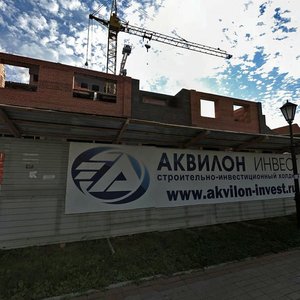Prospekt Chumbarova-Luchinskogo, 29 ، : صورة
