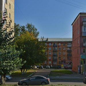 Gazety Krasnoyarskiy Rabochiy Avenue, 161А ، كراسنويارسك: صورة