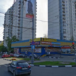 Litovskiy Boulevard, 20, Moscow: photo