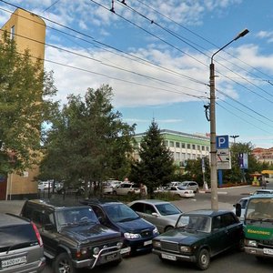 Благовещенск, Улица 50 лет Октября, 20: фото