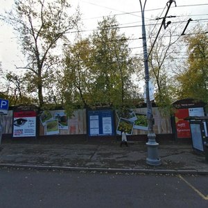 Komsomolsky Avenue, 43, Perm: photo