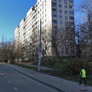 Клин ул московская 3. Клинская улица, 4к1. Клинская улица, 3к1. Клин, Клинская 4. Клинская 6 Москва.