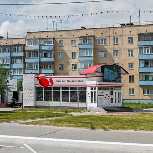 Sovetskaya Street, 85Л, Noyabrsk: photo