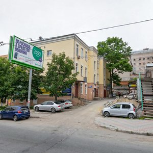 Partizanskiy Avenue, 36, Vladivostok: photo