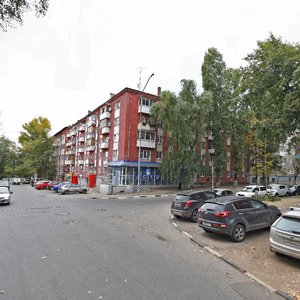 Proviantskaya ulitsa, 9/13 ، ساراتوف: صورة