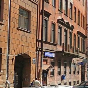 Stremyannaya Street, 14 ، سان بطرسبرغ: صورة