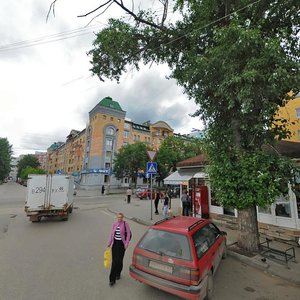 Калуга, Улица Дзержинского, 1/46: фото