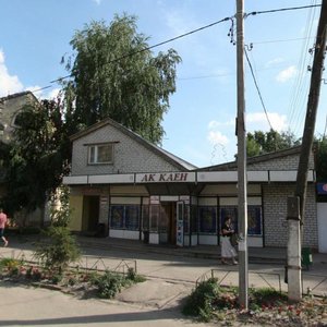 Казань, Улица Максимова, 39А: фото