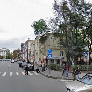 Pushkinska Street, 22, : foto