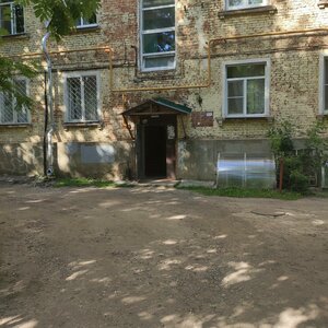 Gorkogo Street, 65, Vladimir: photo