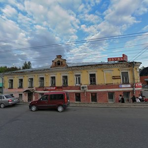 Gertsena Street, 7, Kirov: photo