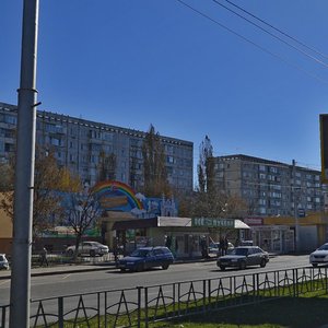 Dovatortsev Street, No:44В, Stavropol: Fotoğraflar