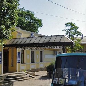 Одесса, Старопортофранковская улица, 14А: фото