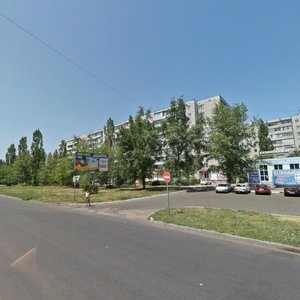 Воронеж, Улица Генерала Лизюкова, 46: фото