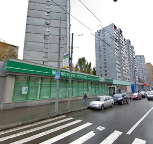 Bakuninskaya Street, 44-48с1, Moscow: photo