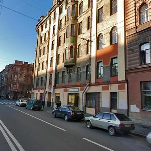 8th Sovetskaya Street, 48, Saint Petersburg: photo