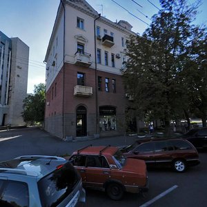 Dmytra Yavornytskoho Avenue, 77, Dnipro: photo