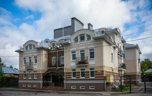 Dolmatova Street, No:1, Kostroma: Fotoğraflar