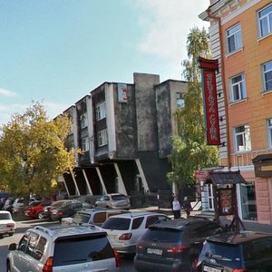 Anatoliya Street, No:81, Barnaul: Fotoğraflar