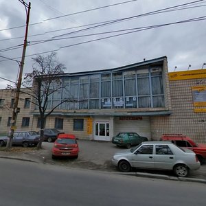 Svyatoshinska Street, No:34, Kiev: Fotoğraflar