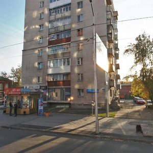 Sovetskaya Street, 87, Kurgan: photo