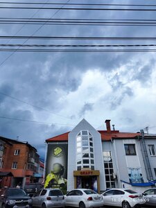 Gagarina Street, No:37, Tomsk: Fotoğraflar