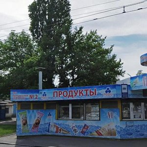 Yevropeiska vulytsia, No:74, Poltava: Fotoğraflar