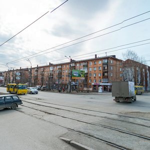 Tehnicheskaya Street, 55, Yekaterinburg: photo