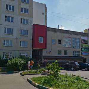 Москва и Московская область, Институтская улица, 10В: фото