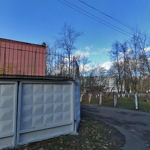 Pobedy Street, 2, : foto