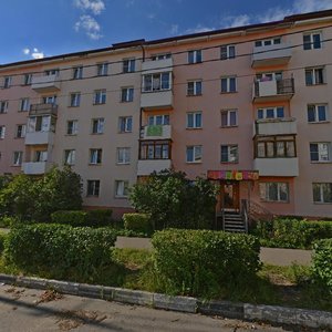 Novaya Street, 2 ، : صورة