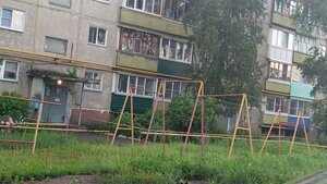 Kuybysheva Street, 125, Kurgan: photo