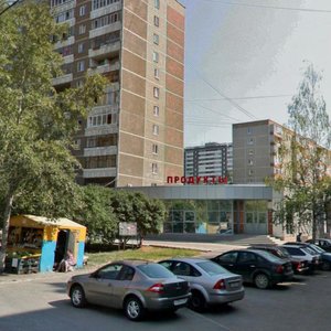 Sirenevy bulvar, 1А, Yekaterinburg: photo