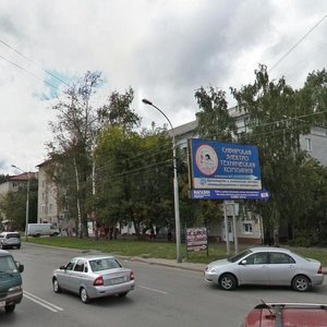 Томск, Улица Елизаровых, 44: фото